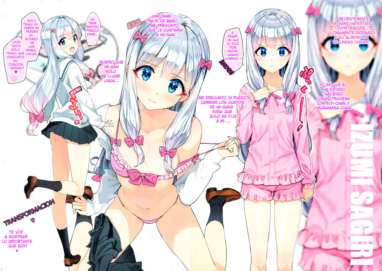 Eromanga-jima e Tsuretette   Take Me to Eromanga Island page 7 full