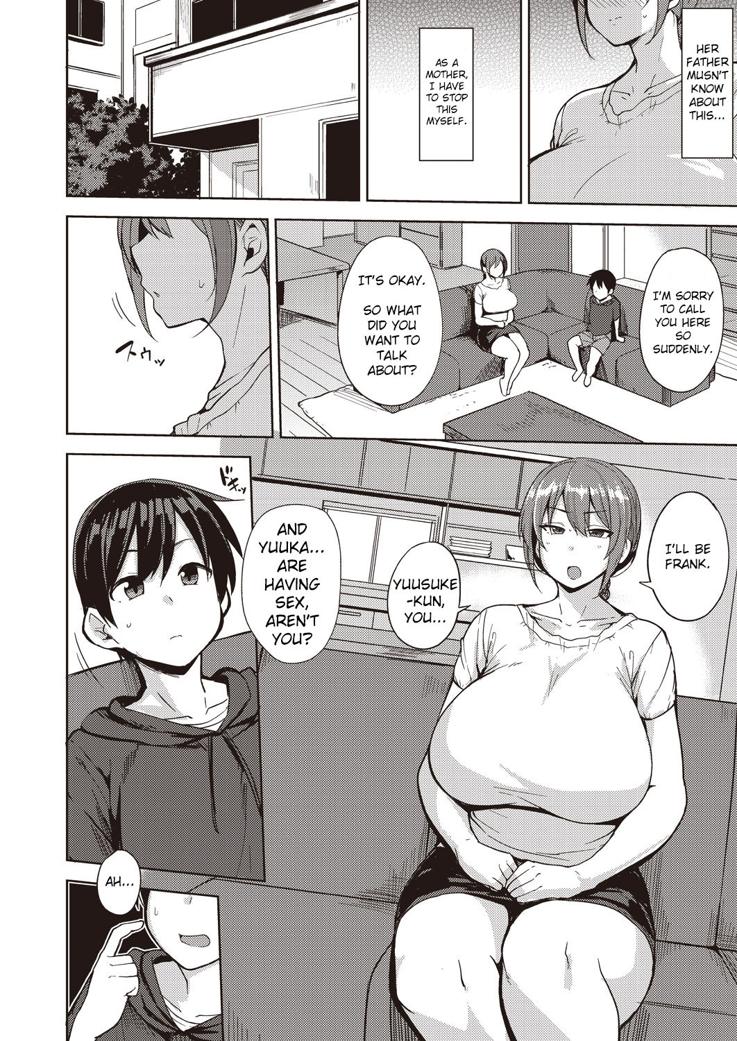 Musume no Kawari ni page 2 full