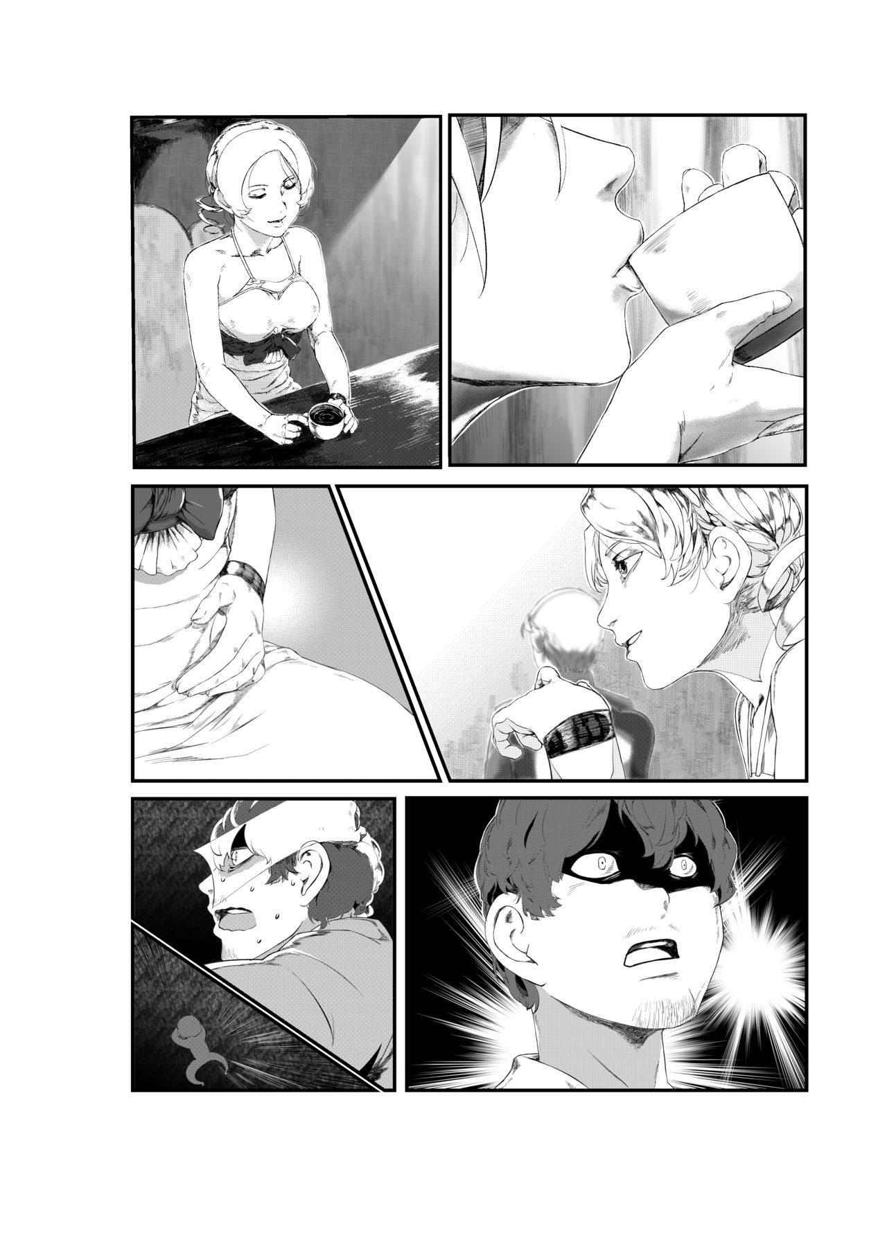 Katherine page 2 full