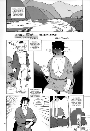 Otatsu and Senzou cover
