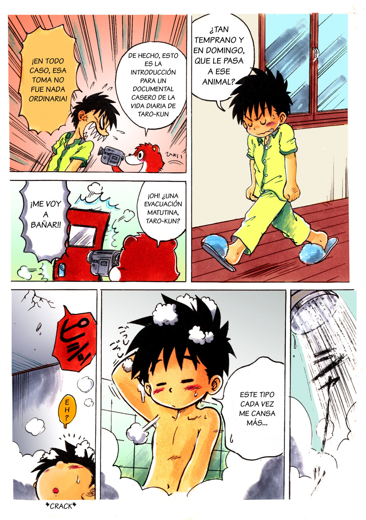 Tanken! Boku no Machi 2 | page 5 full