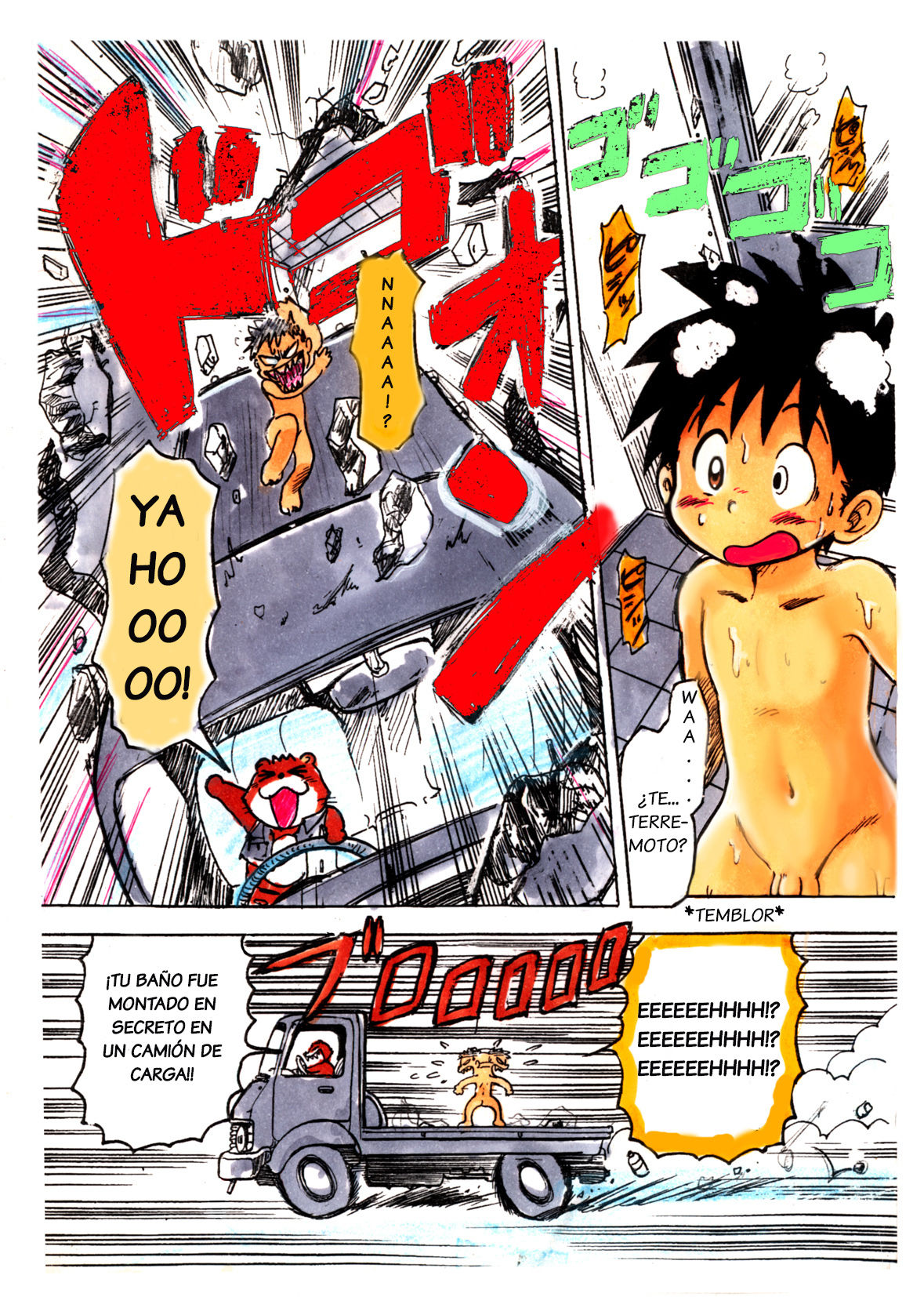 Tanken! Boku no Machi 2 | page 6 full