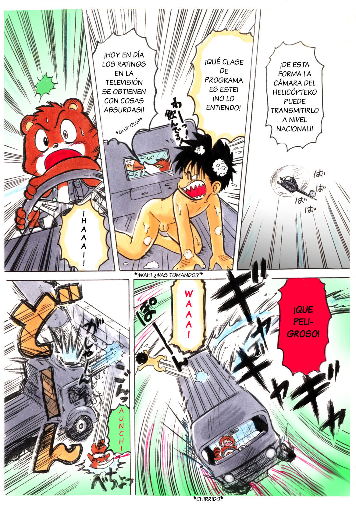 Tanken! Boku no Machi 2 | page 7 full