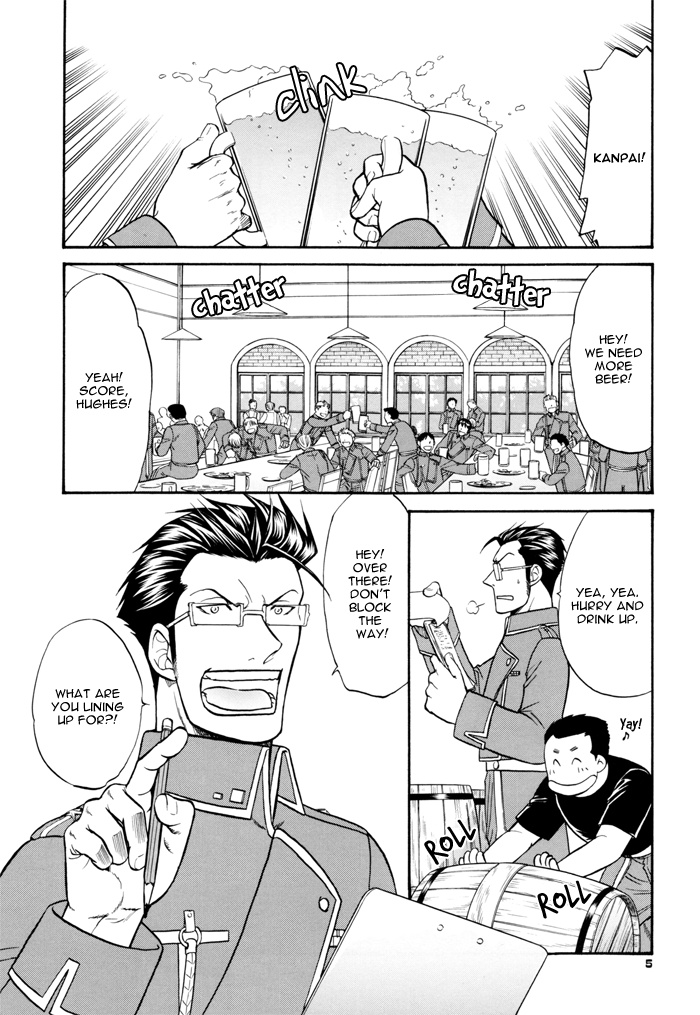 MISTAKE page 9 full