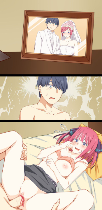 乾紗凪 cover