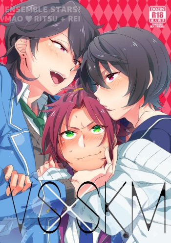 VS x SKM cover