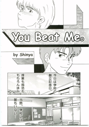 You Beat Me. cover