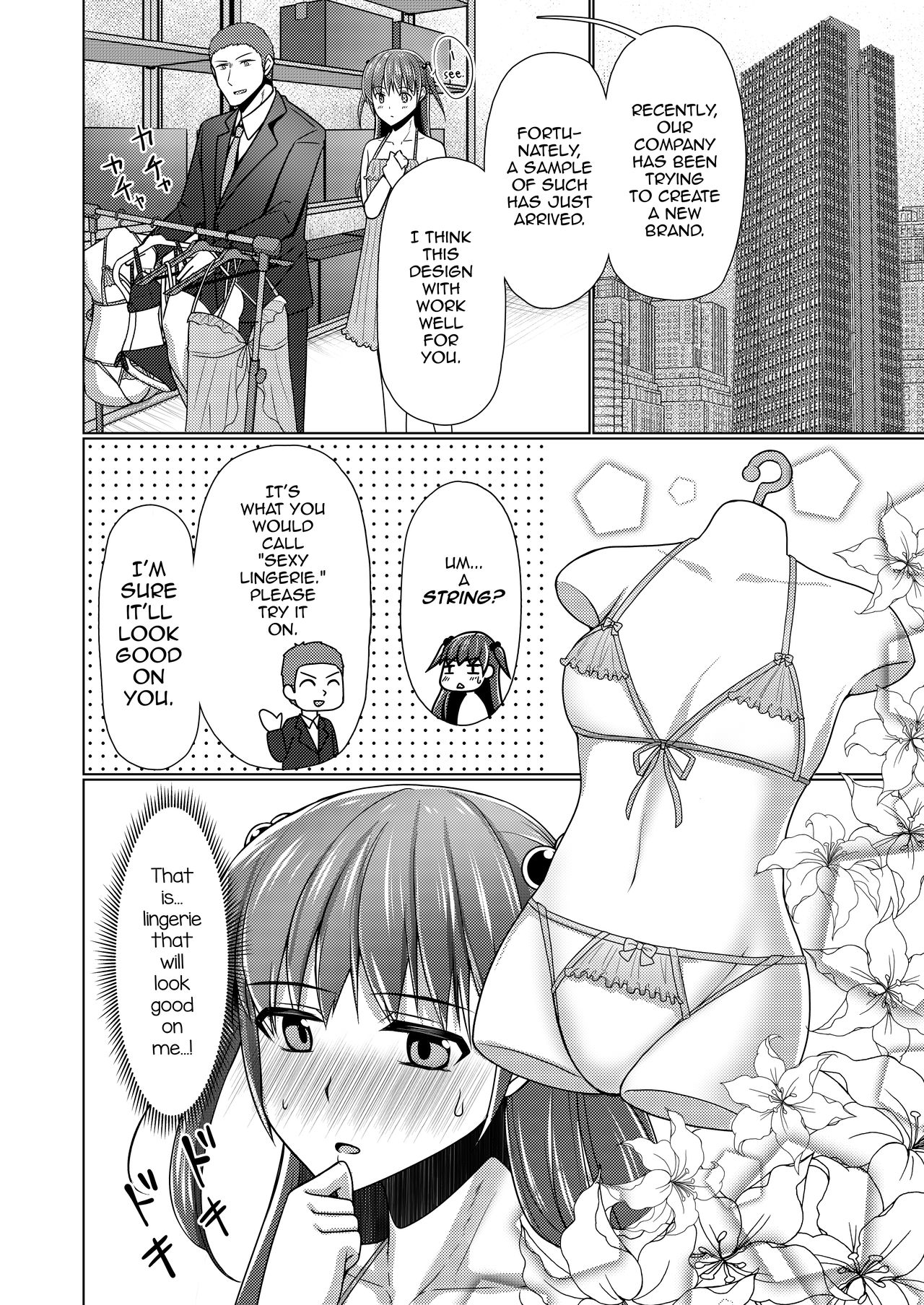 Kyochin dakedo Panty Hakitai page 9 full