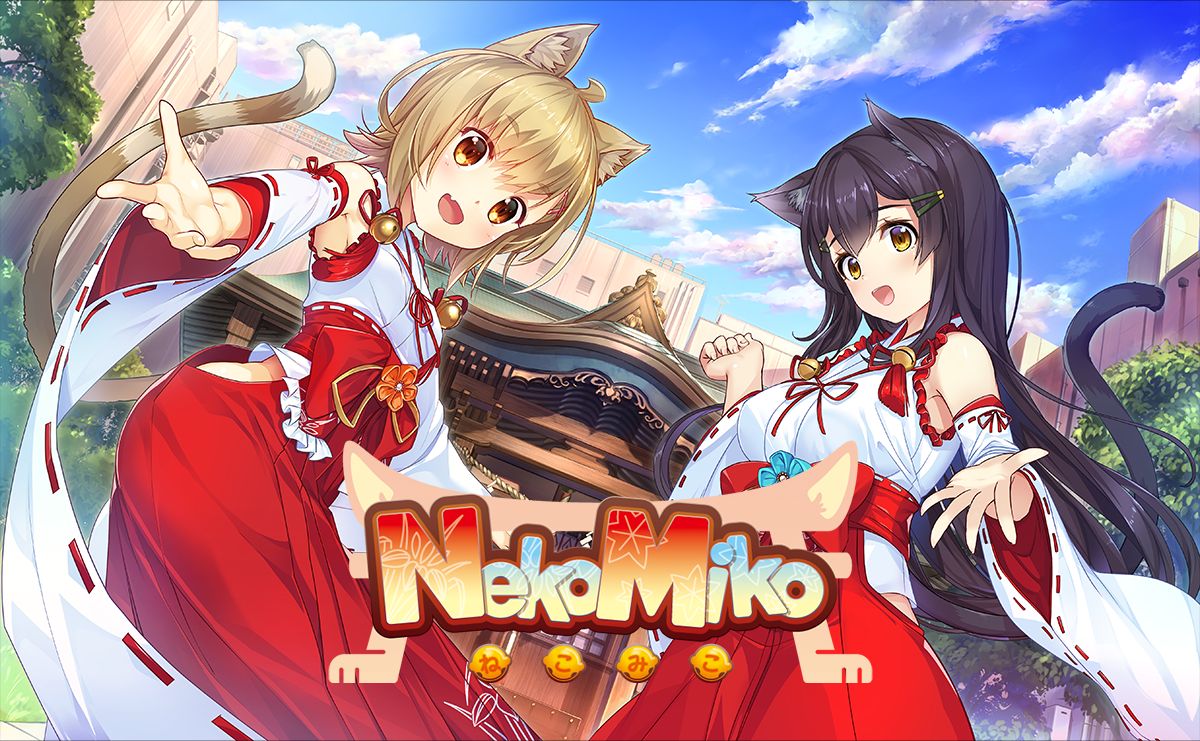 NekoMiko page 1 full
