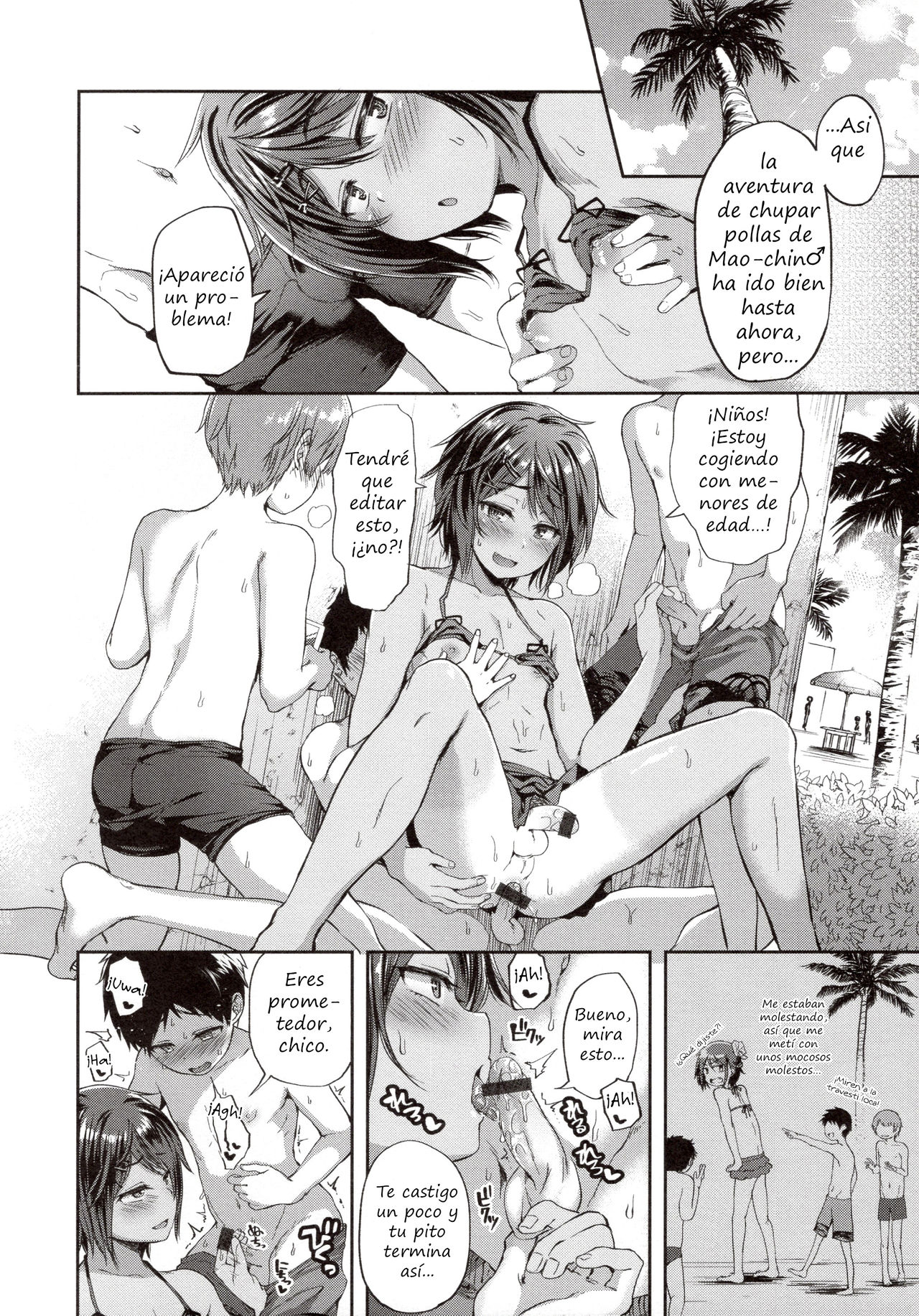 Maochin Natsu Zakari! page 8 full