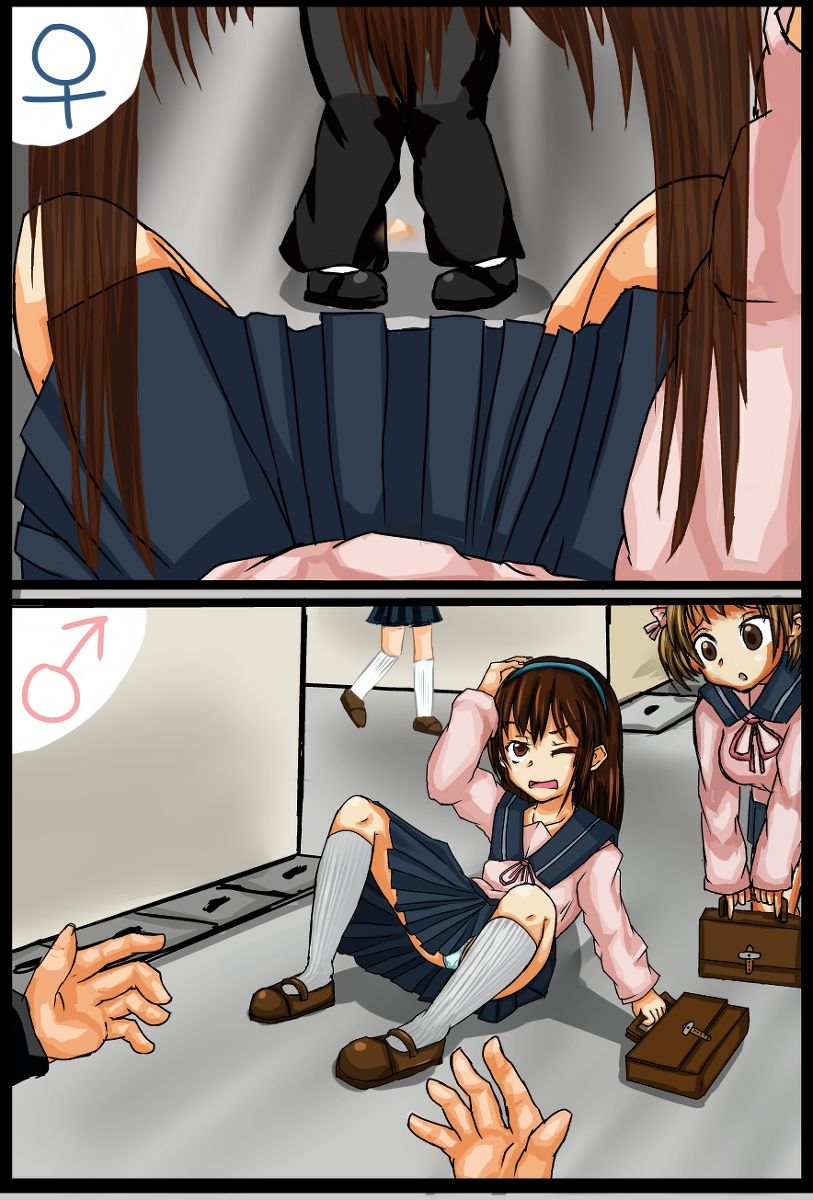 Loli POV page 9 full