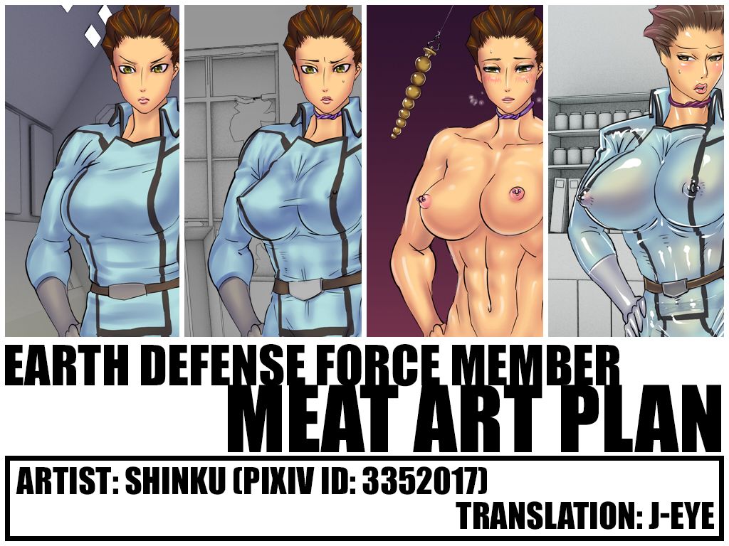 Chikyou Bouei Taiin Niku Obuje Keikaku | Earth Defense Force Member Meat Art Plan page 1 full