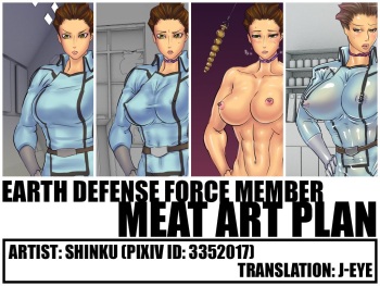 Chikyou Bouei Taiin Niku Obuje Keikaku | Earth Defense Force Member Meat Art Plan cover