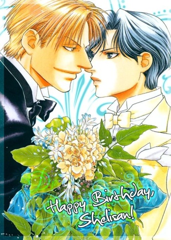 RAGDOLL cover