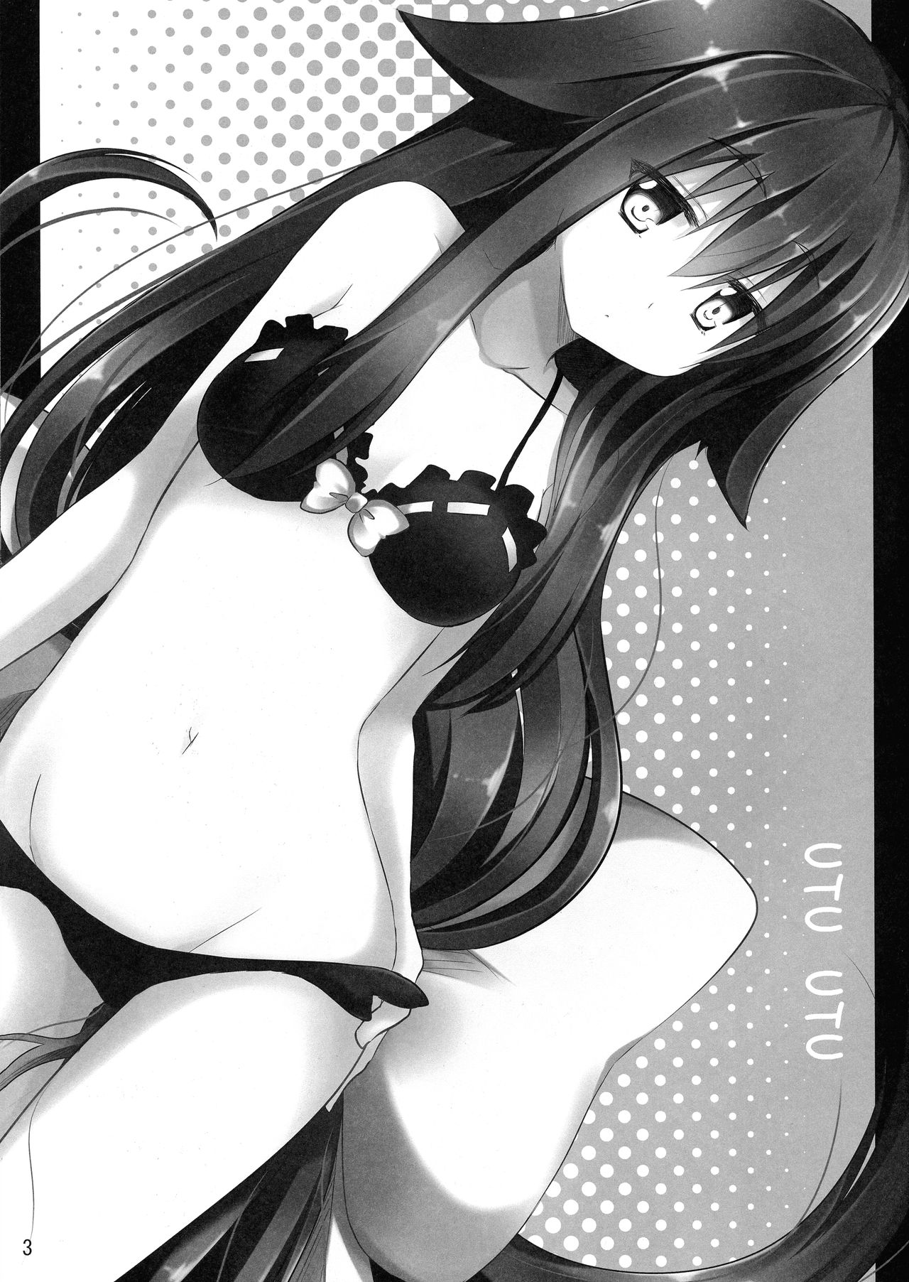 UTU UTU page 2 full
