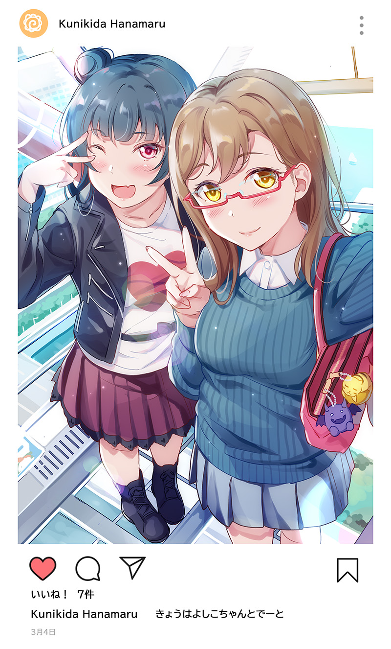 tipii   2019.03.18 page 3 full