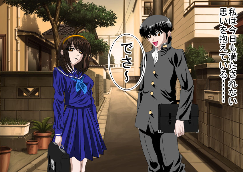 Shin Higyaku no Ukedachi Re:birth Ruciese Saiakuochi Ganbou page 3 full