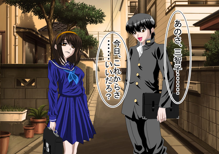 Shin Higyaku no Ukedachi Re:birth Ruciese Saiakuochi Ganbou page 4 full