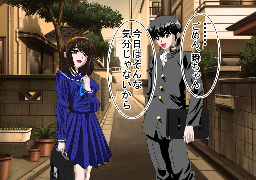 Shin Higyaku no Ukedachi Re:birth Ruciese Saiakuochi Ganbou page 5 full