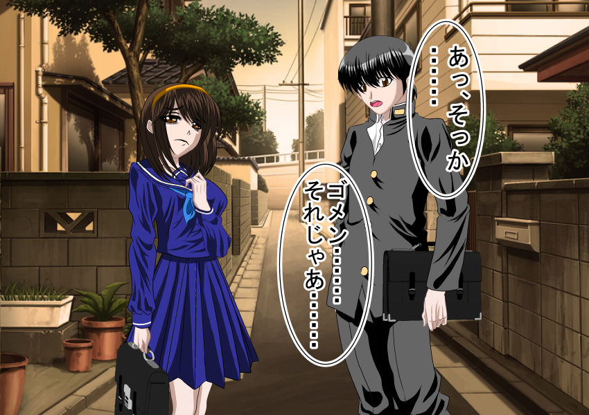 Shin Higyaku no Ukedachi Re:birth Ruciese Saiakuochi Ganbou page 6 full