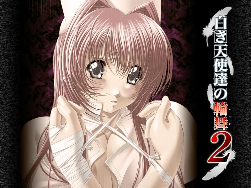 Shiroki Tenshi-tachi no Rondo 2 page 3 full