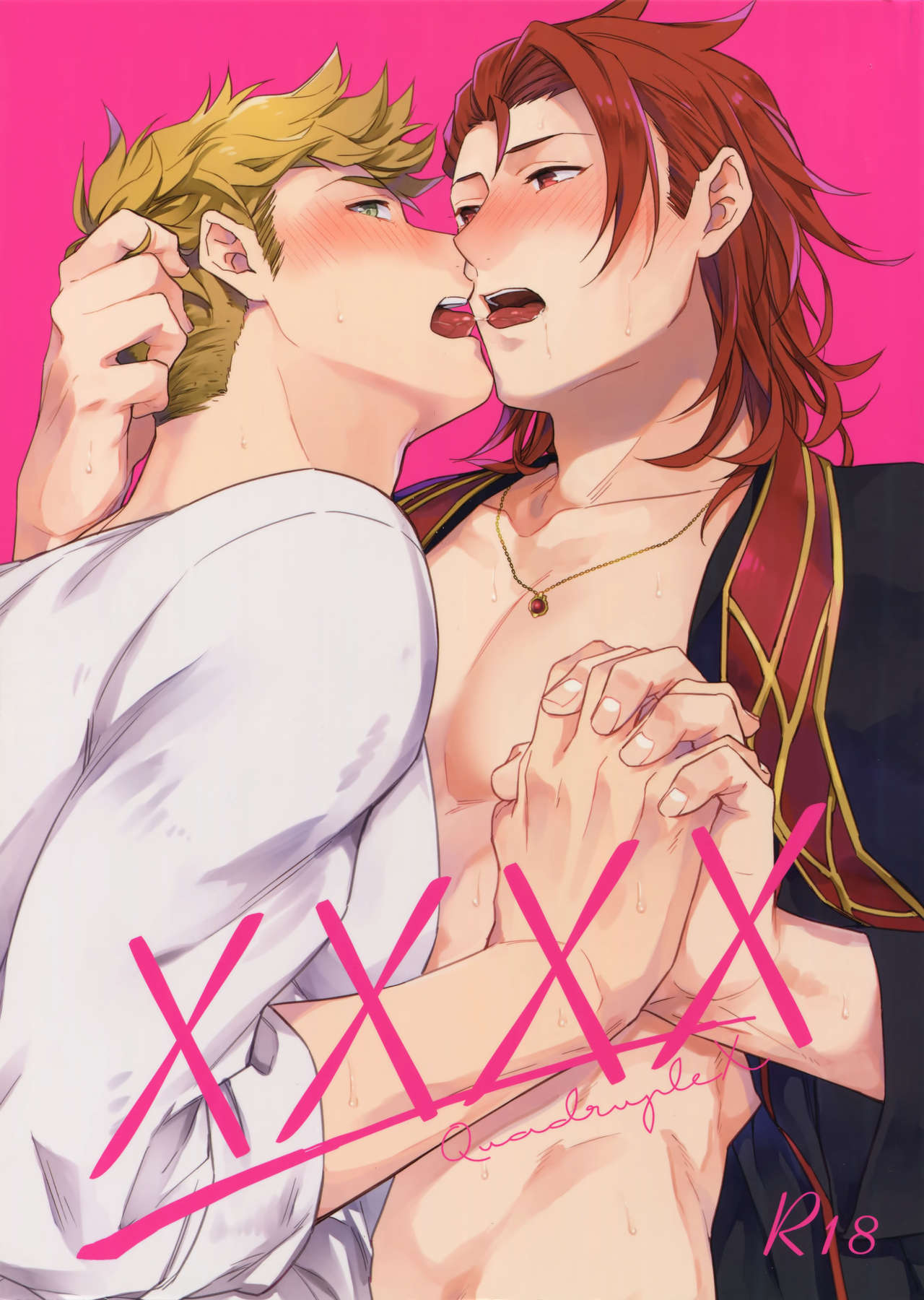 XXXX page 1 full