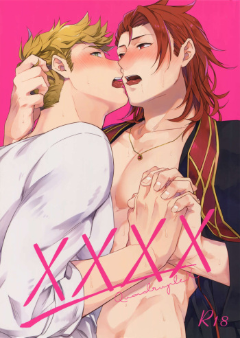 XXXX cover