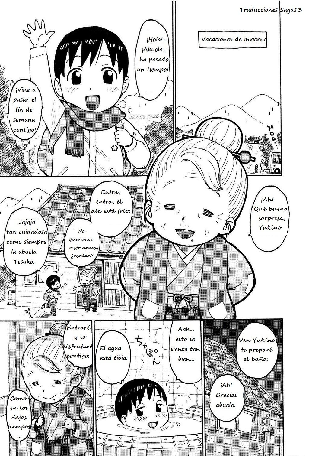 Omake | Winter Break page 1 full