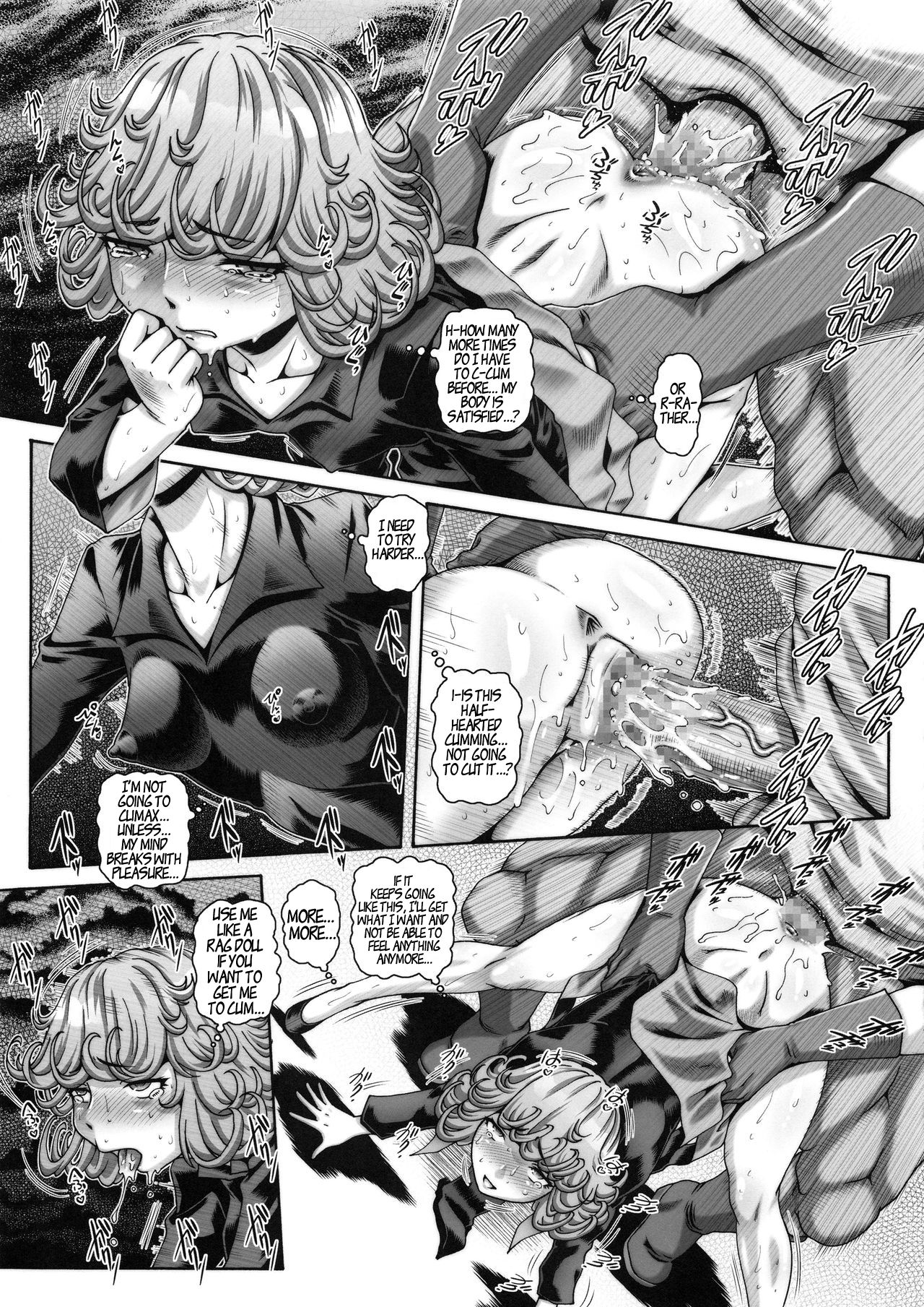 EMPIRE HARD CORE 2019 SUMMER page 10 full