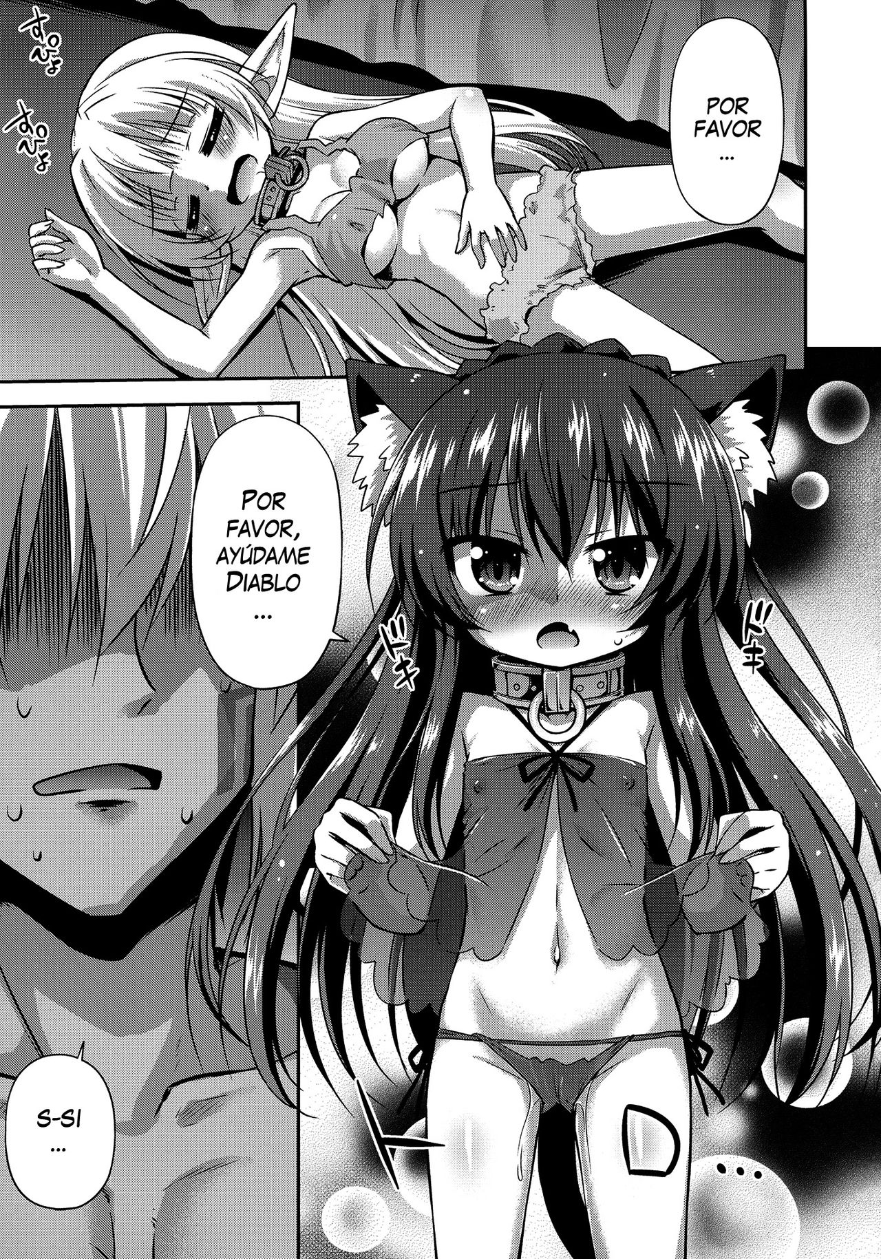 Isekai de ReaJuu Seikatsu page 4 full