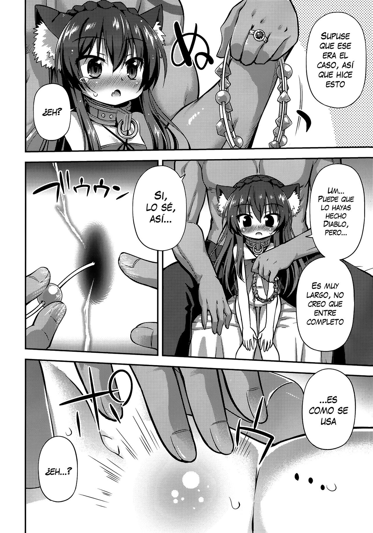 Isekai de ReaJuu Seikatsu page 9 full