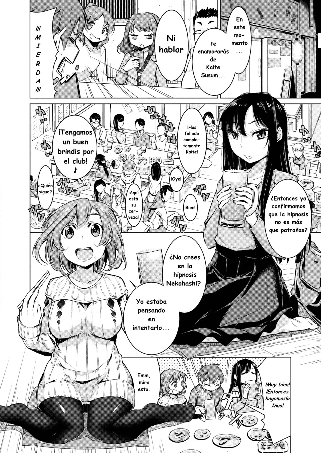 Narikiri Wan Nyan | Dog &amp; Cat Roleplay page 2 full