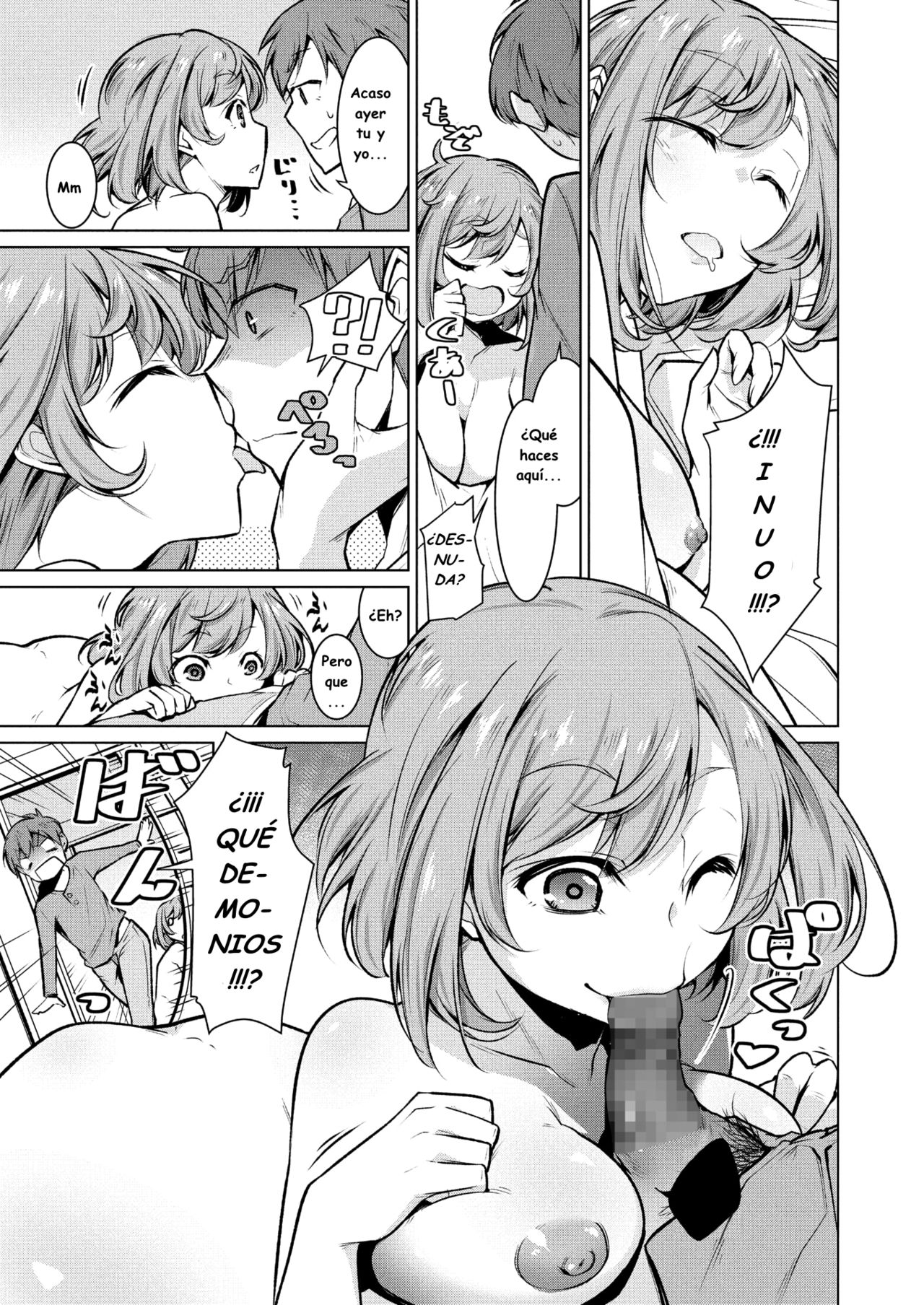 Narikiri Wan Nyan | Dog &amp; Cat Roleplay page 5 full