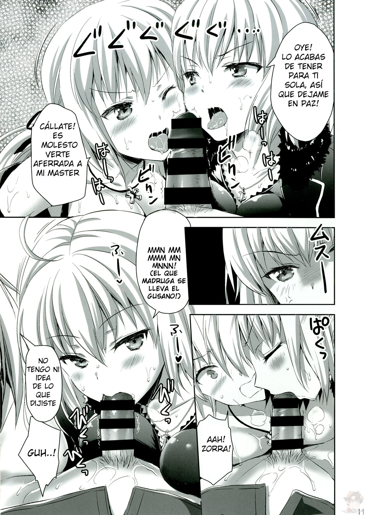 Shinjuku Triangle page 10 full