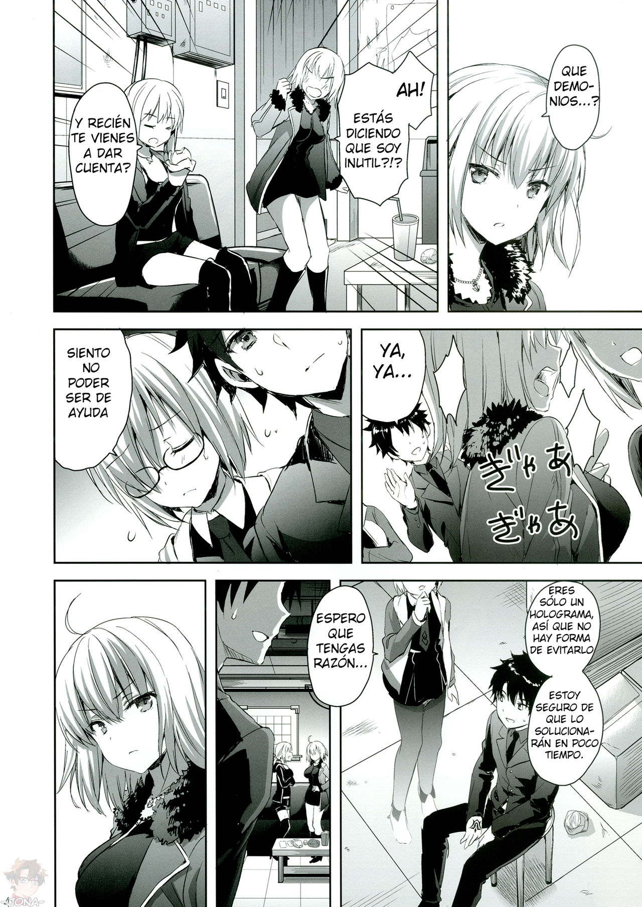 Shinjuku Triangle page 3 full