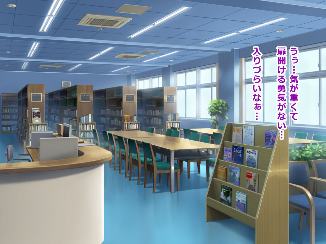 Nikubenki Touban Seido de Watashi wa Class de Yuumei na Kimoo-kun no Kodomo o Umu Koto ni Narimashita page 8 full