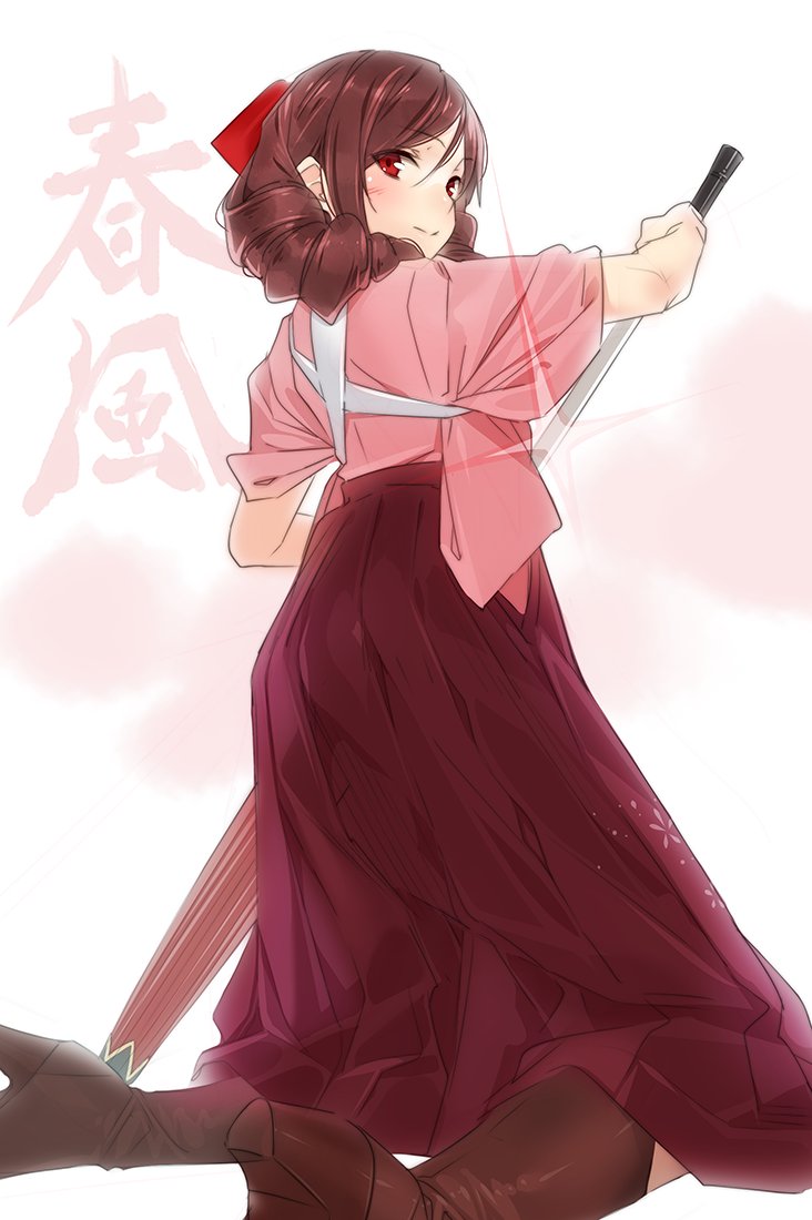 amamitsuki tale 5 page 4 full