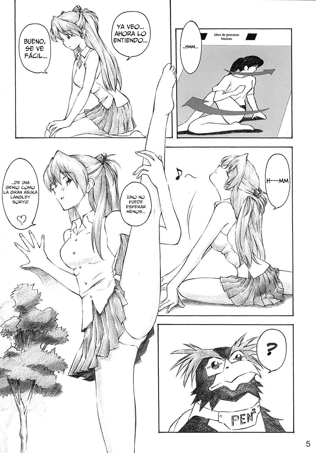 YAMMY?    Translate page 4 full