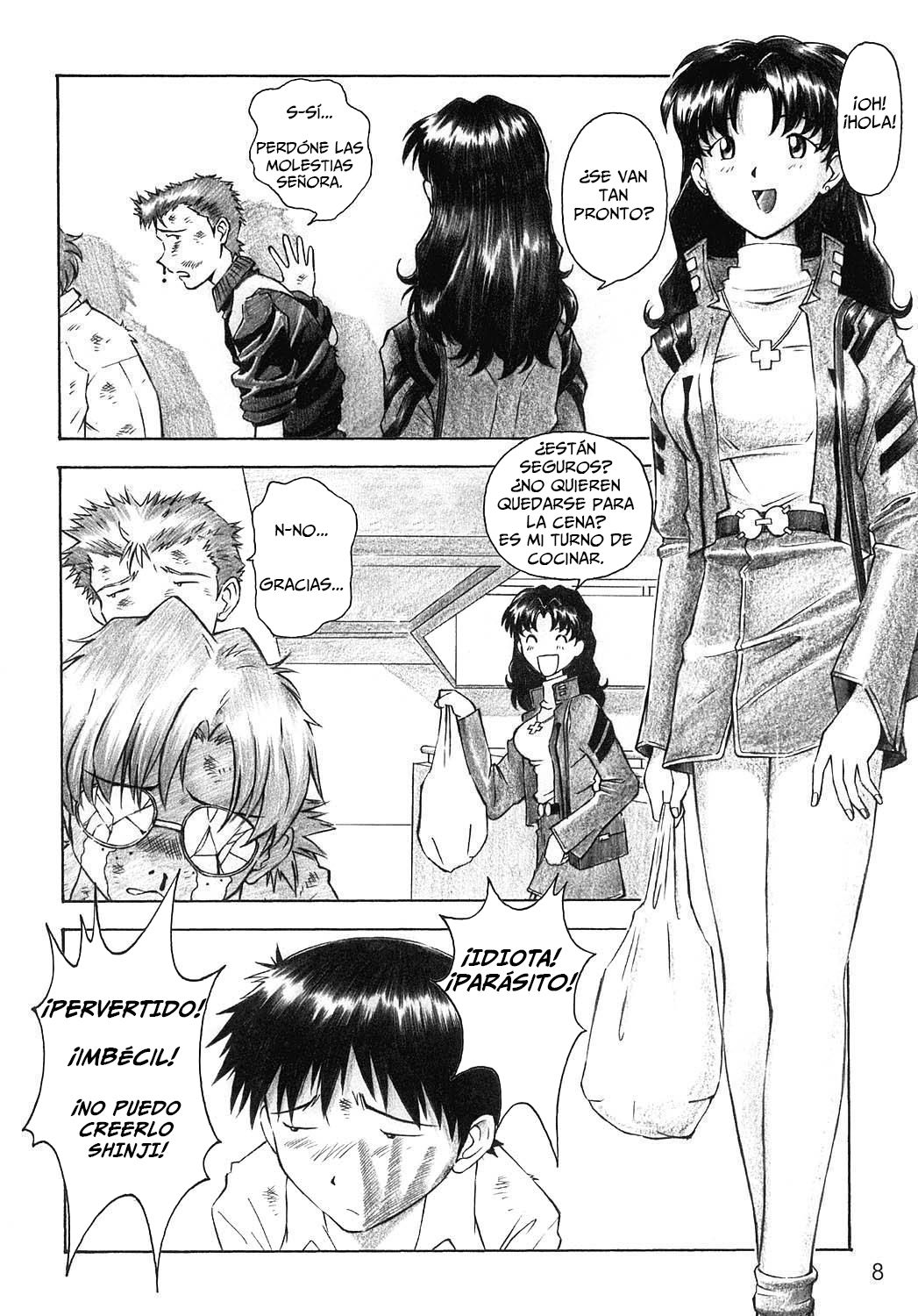 YAMMY?    Translate page 7 full
