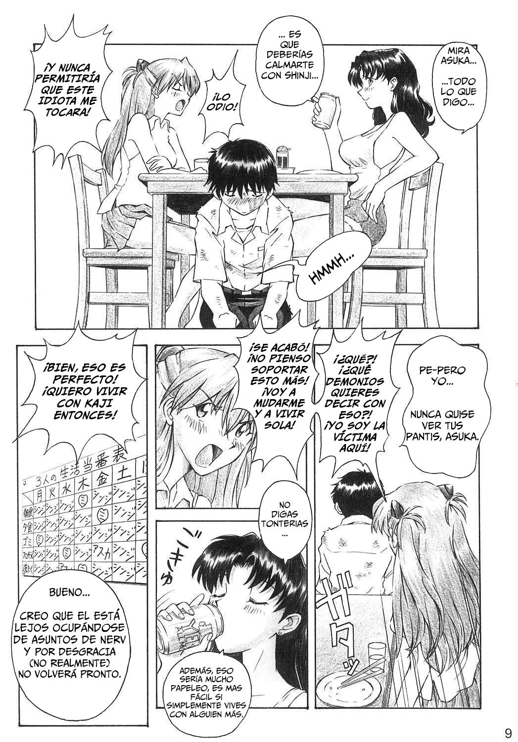 YAMMY?    Translate page 8 full
