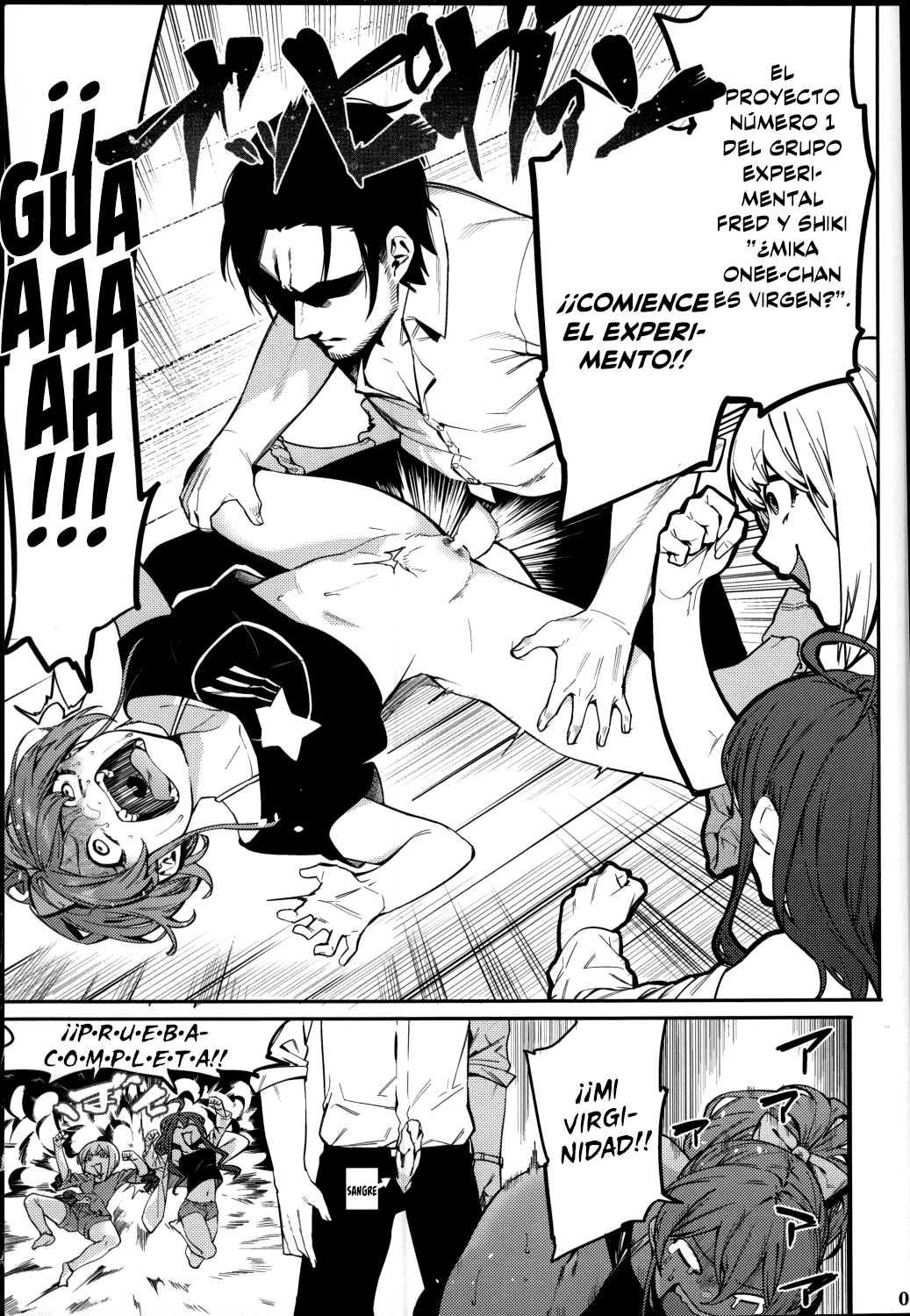 Lipsync vol.1 1st.session page 2 full