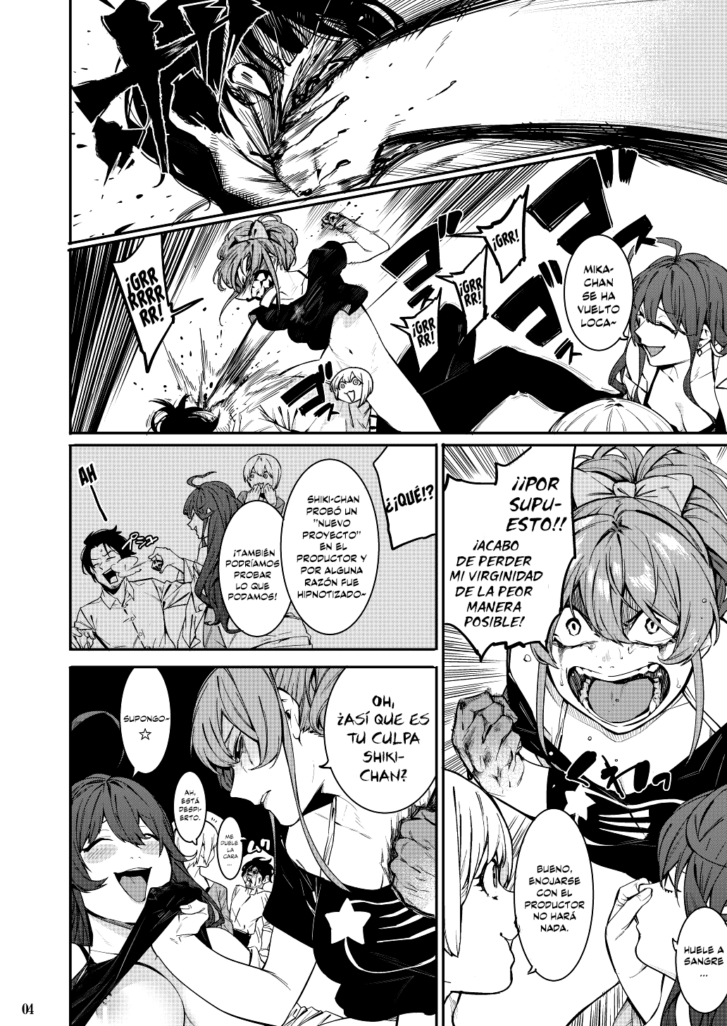 Lipsync vol.1 1st.session page 3 full