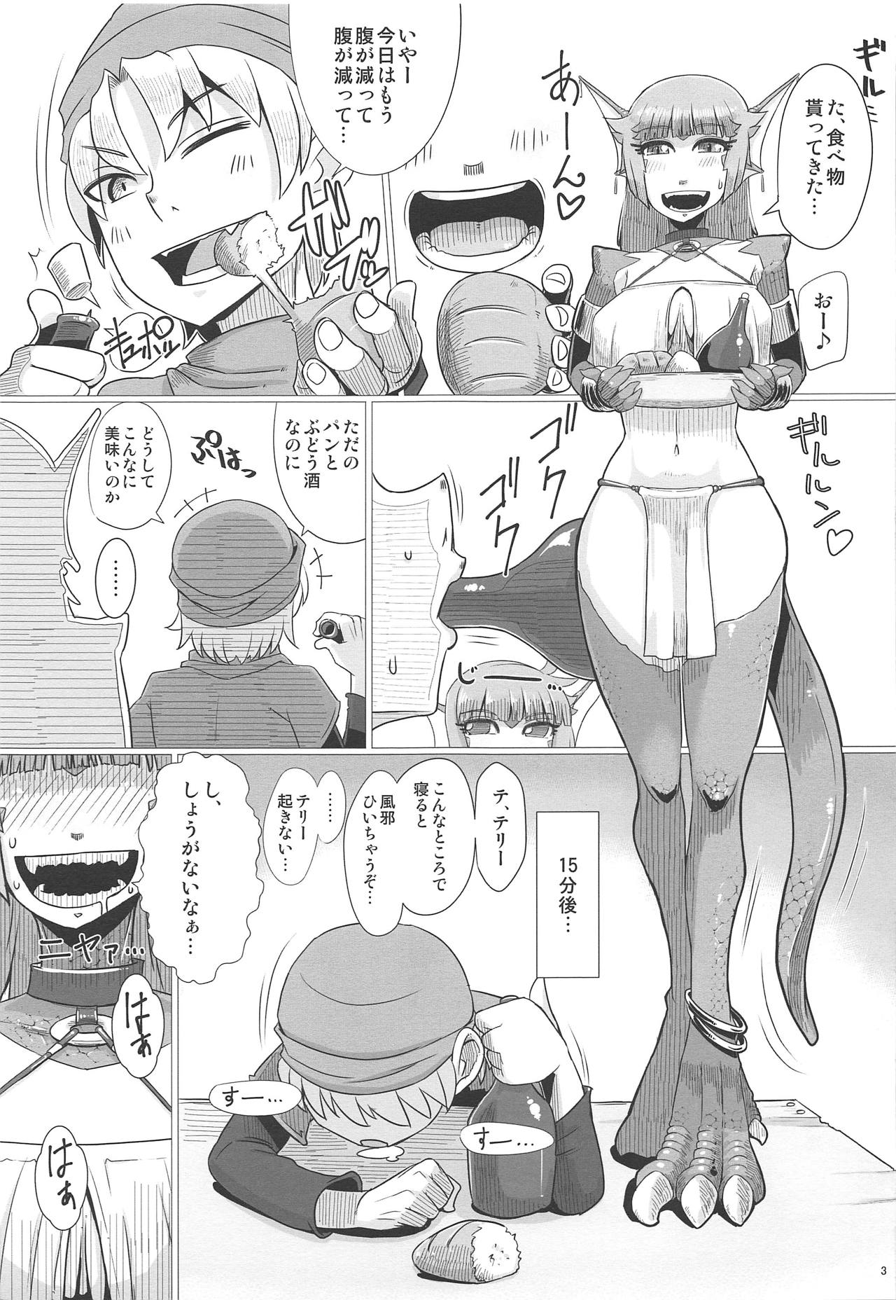 Katai Onna Hodo Moeagaru!! Kai page 4 full