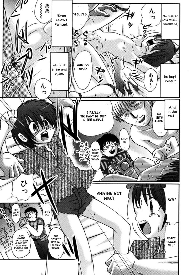Tsumi Uta page 10 full