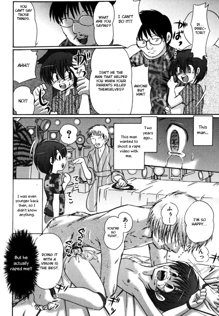 Tsumi Uta page 9 full