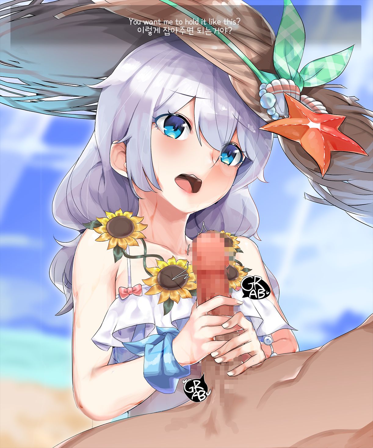 Teresa Swimsuit page 1 full