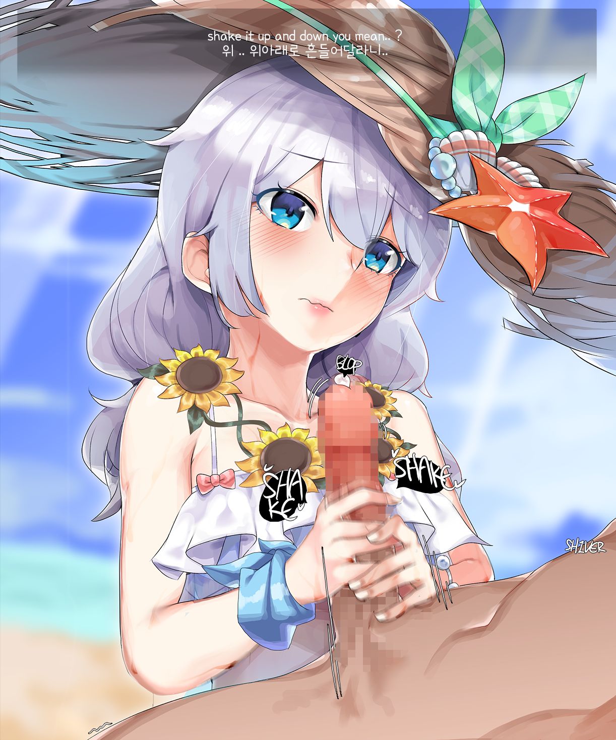 Teresa Swimsuit page 2 full