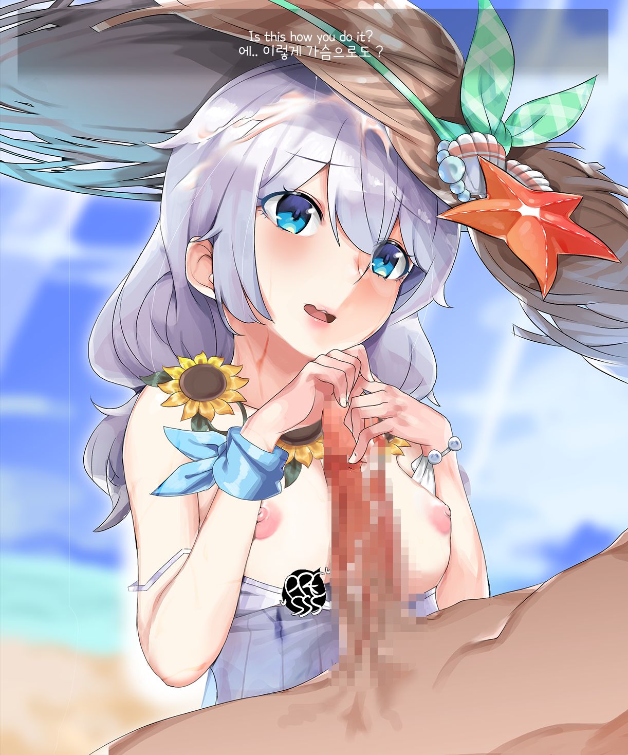 Teresa Swimsuit page 3 full