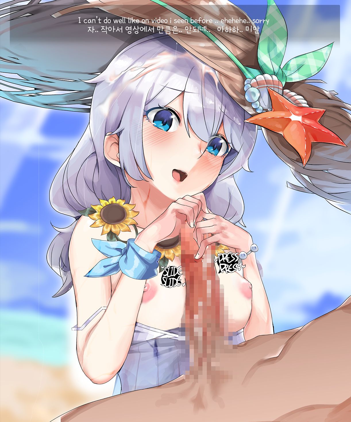 Teresa Swimsuit page 4 full