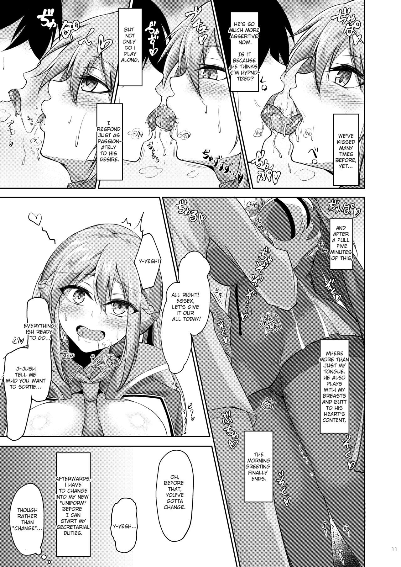 Essex to Akarui Saimin Seikatsu | A Cheerful Hypnosis Life with Essex page 10 full